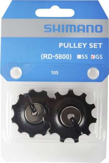 Sada kolies prehadzovačky 11-rýchlostná Shimano 105 RD-5800-GS (pre dlhú klietku)