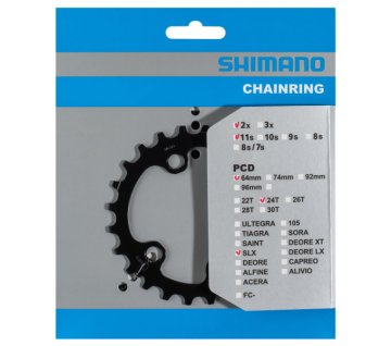 Reťaz 24T Shimano SLX FC-M7000 2x11 rýchlostí - čierna