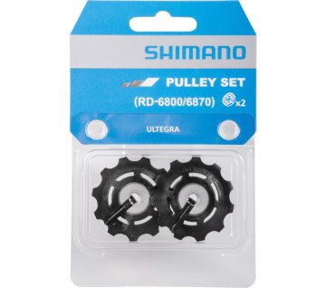 Sada kolies prehadzovačky 11 rýchlostná Shimano Ultegra RD-6800 / RD6870