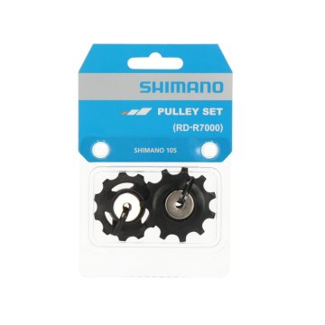 Sada kolies prehadzovačky 11 rýchlostná Shimano 105 RD-R7000